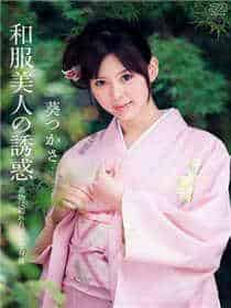 给妈妈的生日祝福语