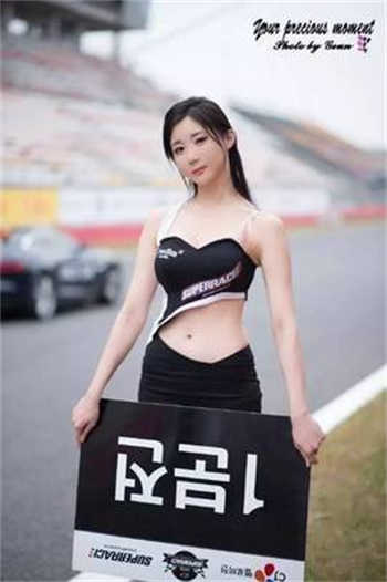 一本之道高清在线芒果