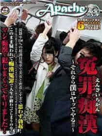 闵行颛桥南街鸡去哪了