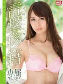鞠婧祎sqn事件是啥