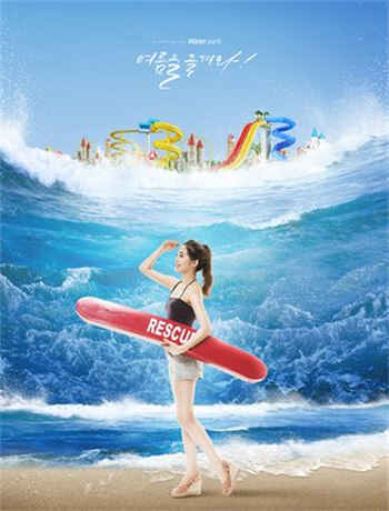 秦时明月之风流后宫