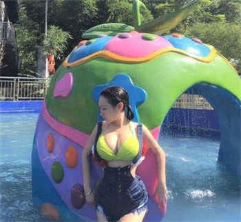 摩登情书原著全文阅读