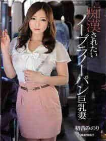 老婆大人有点冷达达兔