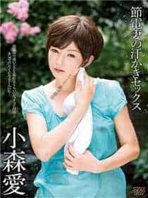 重生空间首长宠妻如命