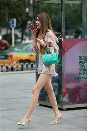 类似于包玉婷的小说