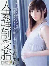 姜蓝欣和三胞胎的小说
