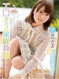 葫芦娃短视频破解版